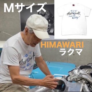 テンダーロイン(TENDERLOIN)の岩城滉一Mサイズ HIDEANDSEEKxTENDERLOIN テンダーロイン (Tシャツ/カットソー(半袖/袖なし))