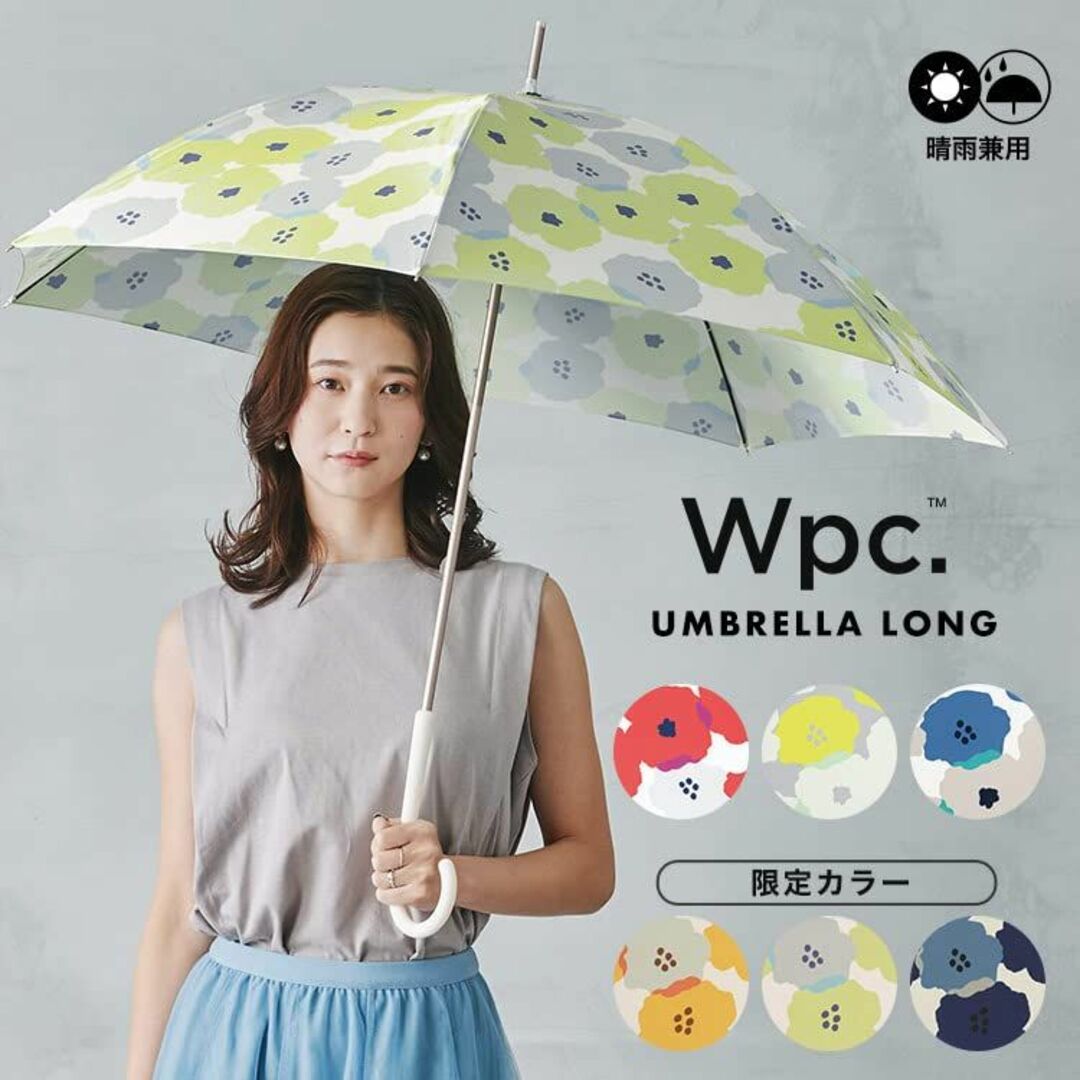 【色: ブルー】【2023年】Wpc. 雨傘 ピオニ ブルー 長傘 58cm レ 2
