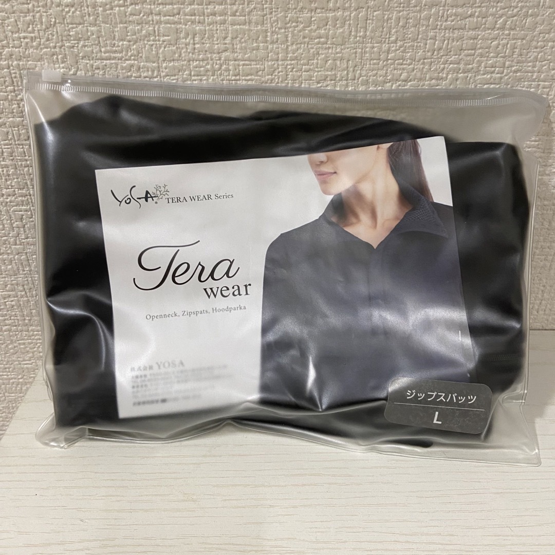 YOSA ヨサ　テラウェア　3L  上下セット　新品未使用品