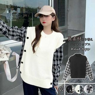DIESEL - DIESEL チェック柄 レイヤード ニット トップス 美品
