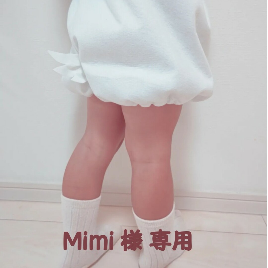 Mimi 様 専用.+*:゜+。.☆ キッズ/ベビー/マタニティのキッズ服男の子用(90cm~)(パンツ/スパッツ)の商品写真