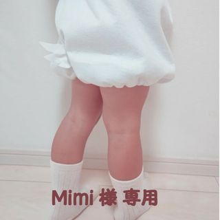 Mimi 様 専用.+*:゜+。.☆(パンツ/スパッツ)