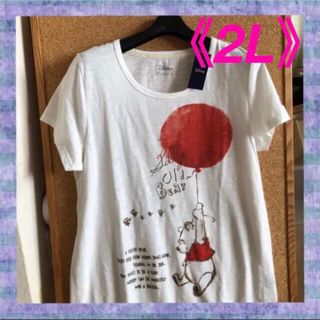 ディズニー(Disney)の【プーさん】ふうせんに乗って❣️レディースTシャツ《2L》(Tシャツ(半袖/袖なし))