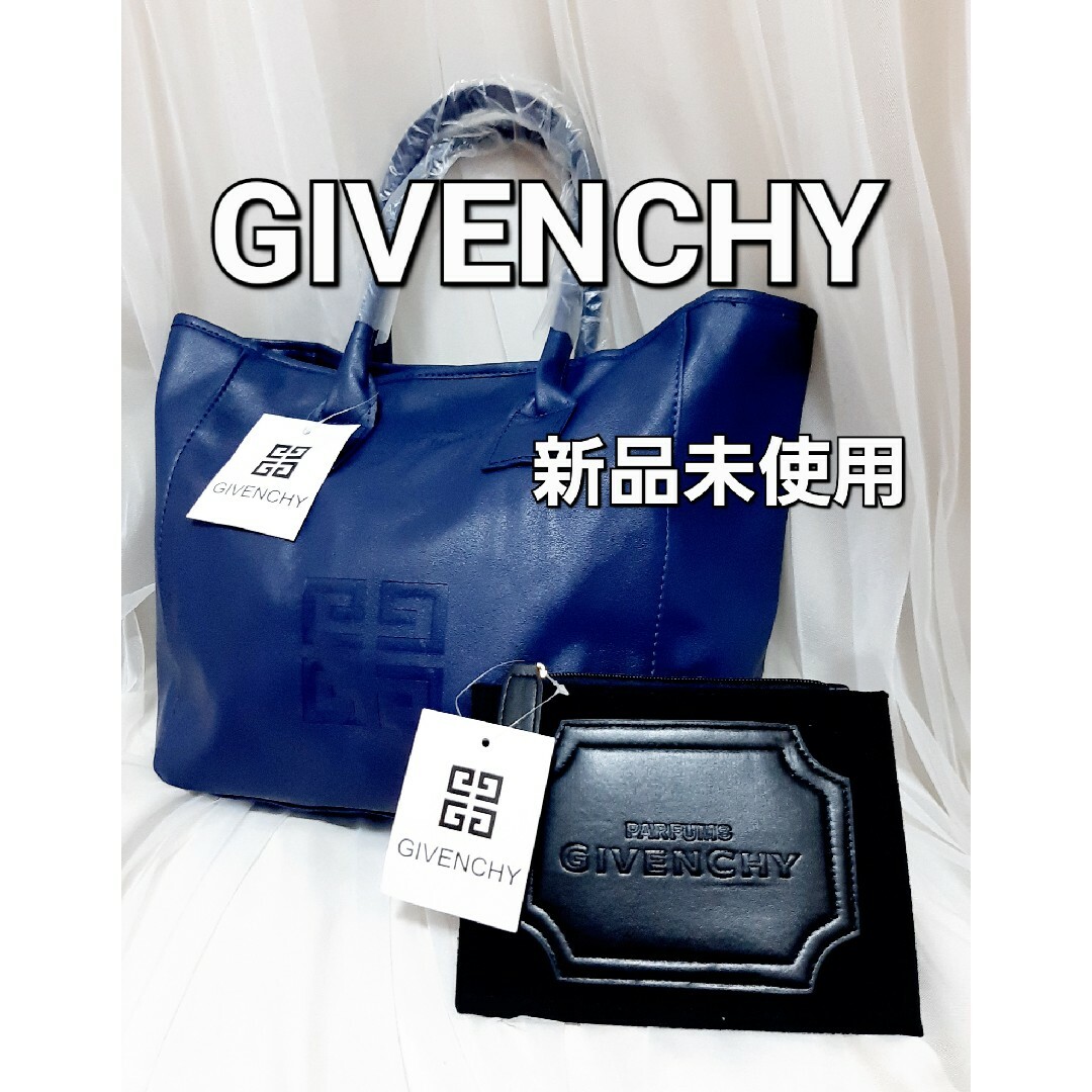 GIVENCHY - GIVENCHY 新品未使用 ノベルティ トートバッグ GIVENCHY - GIVENCHY 新品未使用 ノベルティ トートバッグ