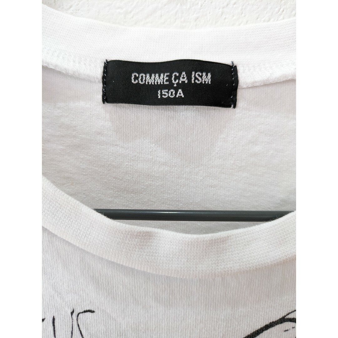 COMME CA ISM(コムサイズム)の【COMME CA ISM】ロゴT 150 キッズ/ベビー/マタニティのキッズ服男の子用(90cm~)(Tシャツ/カットソー)の商品写真