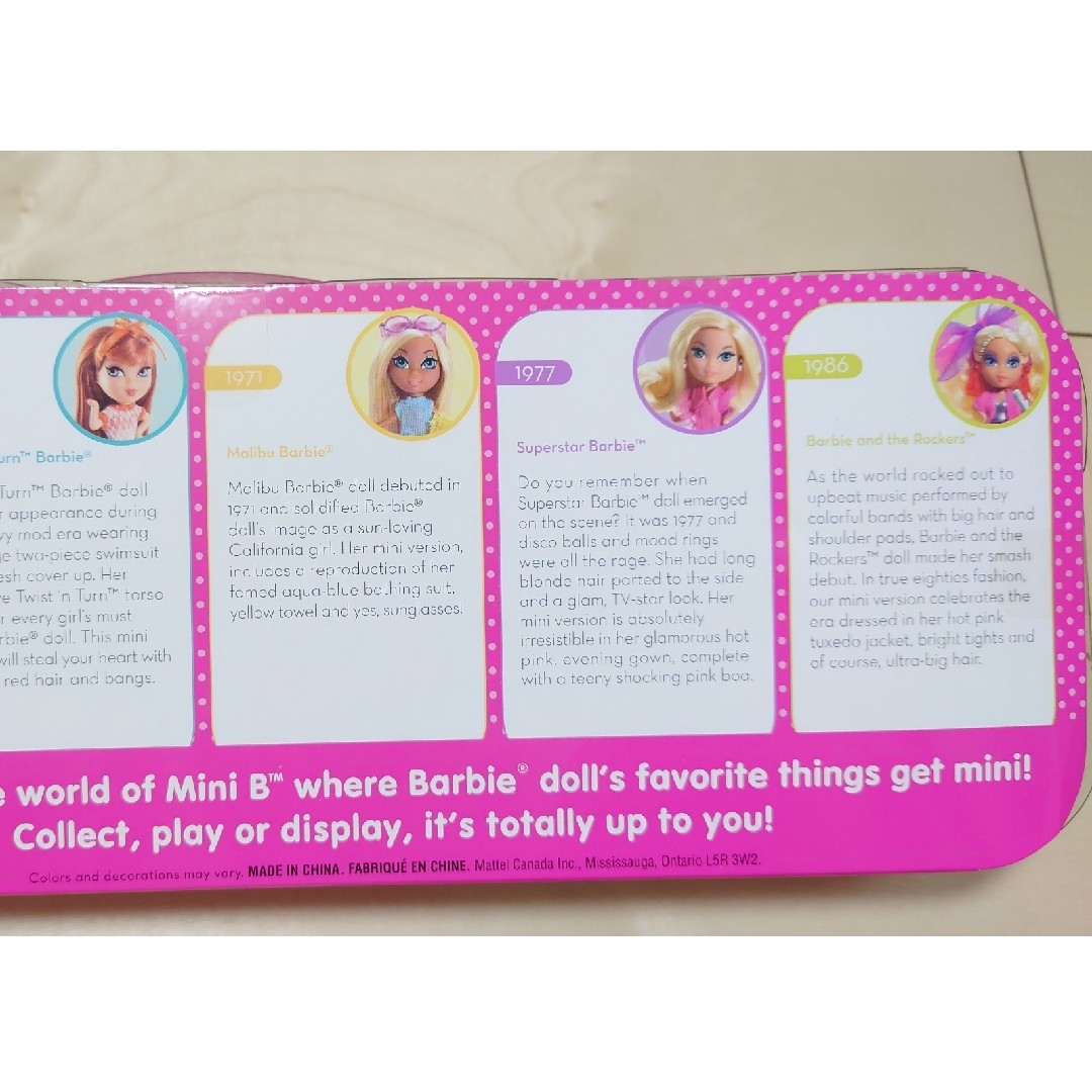 バービー Barbie  Mini B ６体セット 5