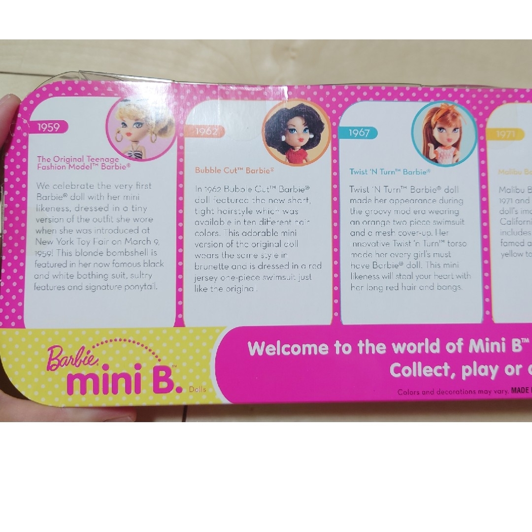 Barbie(バービー)のバービー Barbie  Mini B ６体セット エンタメ/ホビーのおもちゃ/ぬいぐるみ(キャラクターグッズ)の商品写真