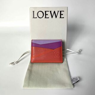 LOEWE - 【美品・箱付】ロエベ パズル カードケース マルチカラー