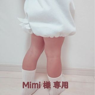 Mimi様 専用(追加分).+*:゜+。.☆(パンツ/スパッツ)