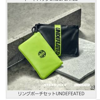 スターバックスコーヒー(Starbucks Coffee)のスターバックス　リングポーチセットUNDEFEATED(新品、未使用)(ポーチ)