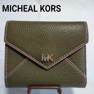 マイケルコース(Michael Kors) バイカラー 財布(レディース)の通販 45