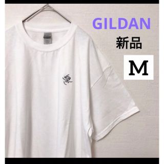 ギルタン(GILDAN)の【即日発送】新品 未使用 ギルダン ワンポイント 半袖Tシャツ M 白 ホワイト(Tシャツ/カットソー(半袖/袖なし))