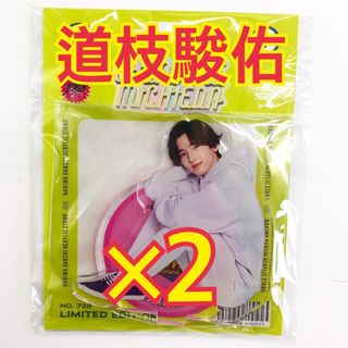 なにわ男子 POPMALL アクスタ 2点セット道枝 駿佑  2023(アイドルグッズ)