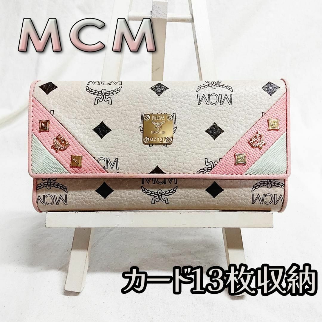 箱付き 良品 MCM ヴィセトス モノグラム 長財布 ロゴプレート 多収納 | フリマアプリ ラクマ