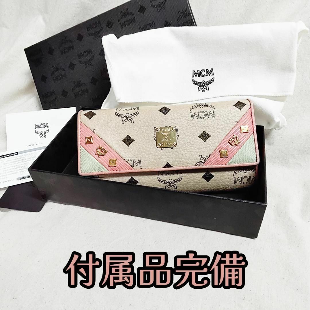 箱付き 良品 MCM ヴィセトス モノグラム 長財布 ロゴプレート 多収納