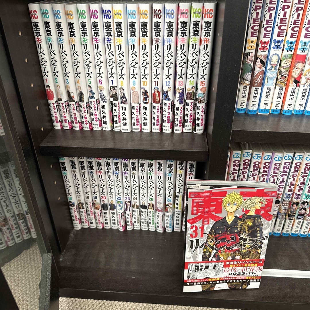 東京卍リベンジャーズ 1〜31巻 - 少年漫画