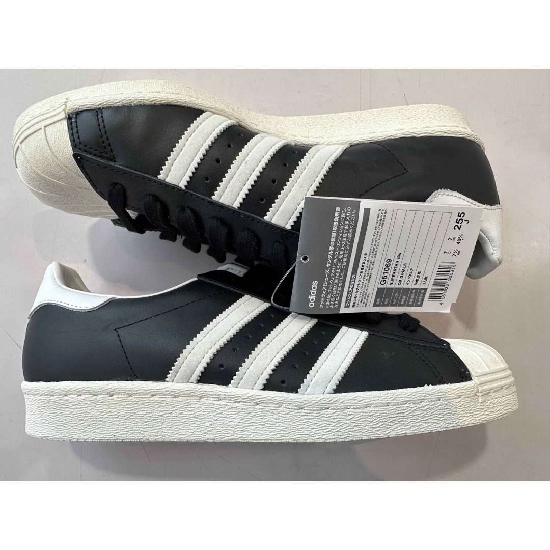 新品 adidas スーパースター BECKENBAUER 27.5cm入手困難