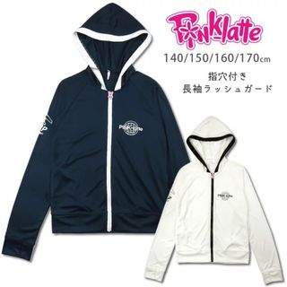 ピンクラテ(PINK-latte)の新品　ピンクラテ　ラッシュガード  140(水着)