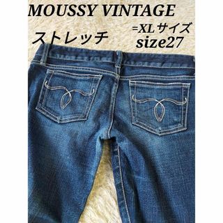 マウジー(moussy)の【美品】マウジー ローライズ スキニー ストレッチ W80cm デニム27(デニム/ジーンズ)