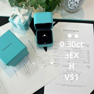 ティファニー(Tiffany & Co.)のティファニーセッティング　ソリティアリング　8号　ダイヤモンド0.3ctプラチナ(リング(指輪))