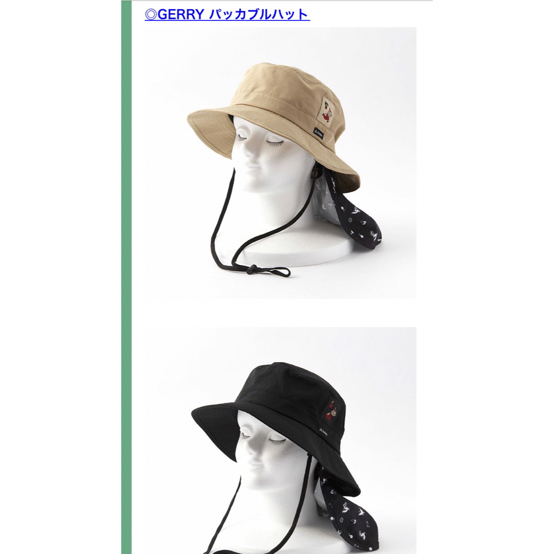 Little Me(リトルミー)のムーミン GERRY パッカブルハット リトルミイ 黒 レディースの帽子(ハット)の商品写真