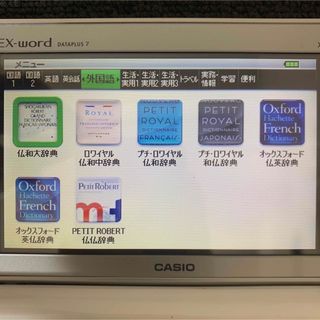 CASIO   カシオ フランス語 XD N 電子辞書 CASIO 仏和和仏辞典の