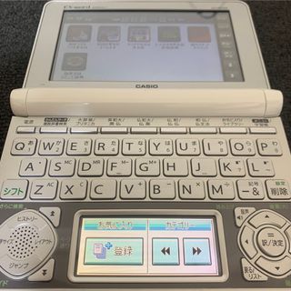 CASIO - カシオ フランス語 XD-N7200 電子辞書 CASIO 仏和和仏辞典の