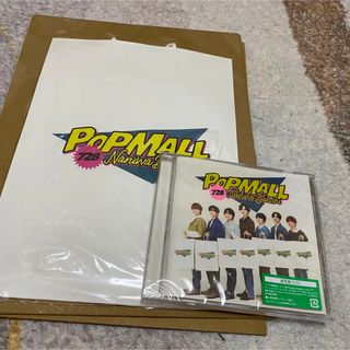 ナニワダンシ(なにわ男子)のなにわ男子 POP MALL 通常盤(アイドル)