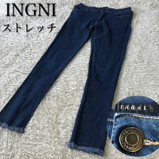 イング(INGNI)の「美品」INGNI オシャレパンツ　カジュアル　上品　オールシーズン(デニム/ジーンズ)