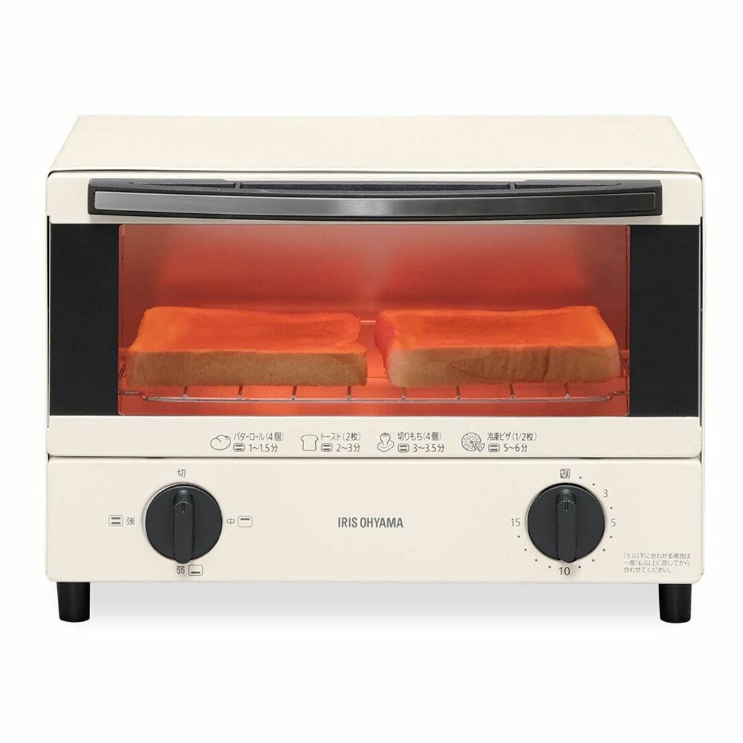 【色: 1)ホワイト】アイリスオーヤマ トースター オーブントースター 2枚焼き
