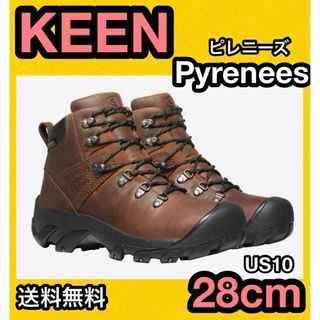 キーン(KEEN)の★新品 KEEN ピレニーズ Pyrenees レザー ブーツ 28cm 茶(登山用品)