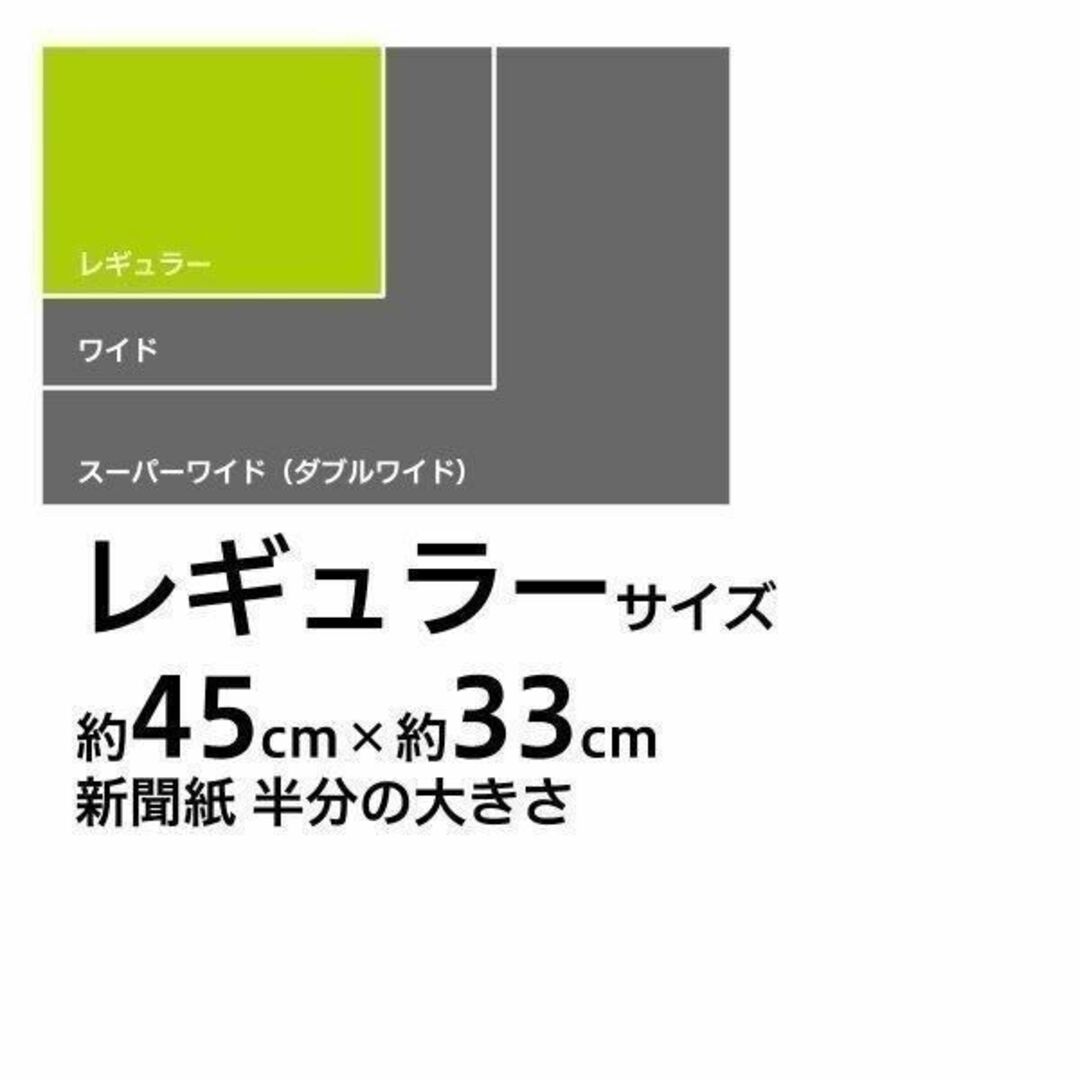 新品★超薄型 ペットシーツ レギュラー 1200枚/na/se その他のペット用品(その他)の商品写真