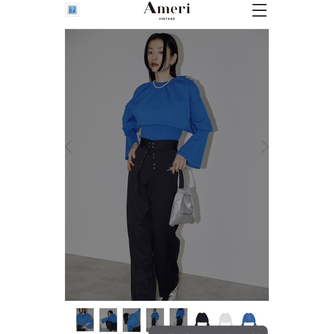 Ameri VINTAGE(アメリヴィンテージ)のアメリビンテージ クリーニング済 レディースのトップス(ニット/セーター)の商品写真