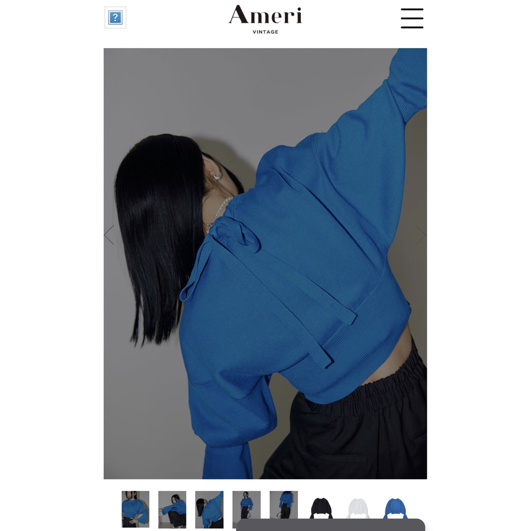 Ameri VINTAGE(アメリヴィンテージ)のアメリビンテージ クリーニング済 レディースのトップス(ニット/セーター)の商品写真