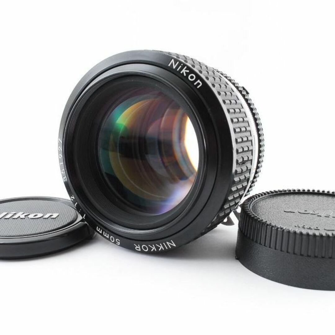 超美品　ニコン AI-S NIKKOR 50㎜ f1.2 MF　レンズ　Y299