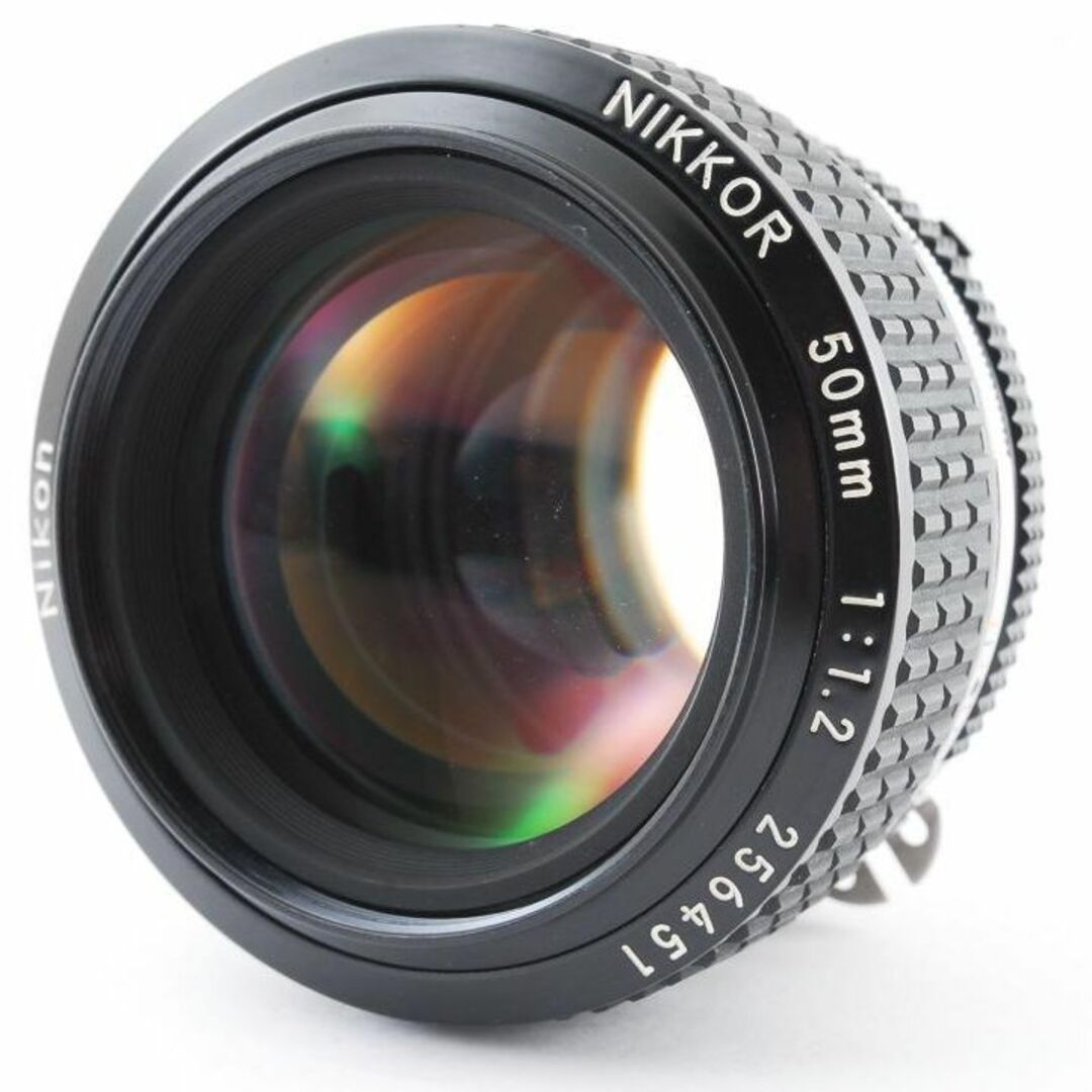 超美品　ニコン NIKKOR AI-S 50mm f1.2 MF　N A406