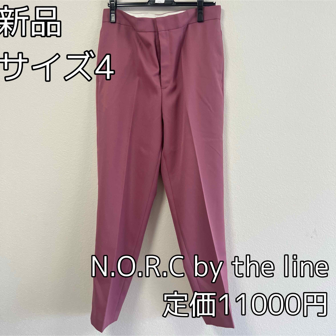 LLサイズ3596⭐︎N.O.R.C by the line⭐︎ツイルスラックス