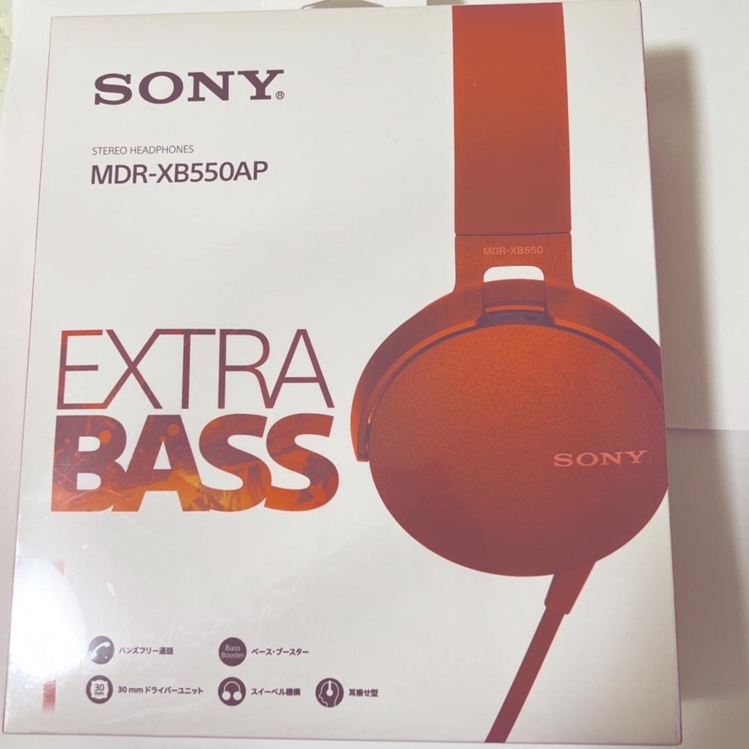 SONY(ソニー)のソニー ステレオヘッドホン レッド MDR-XB550AP(1コ入) スマホ/家電/カメラのオーディオ機器(ヘッドフォン/イヤフォン)の商品写真