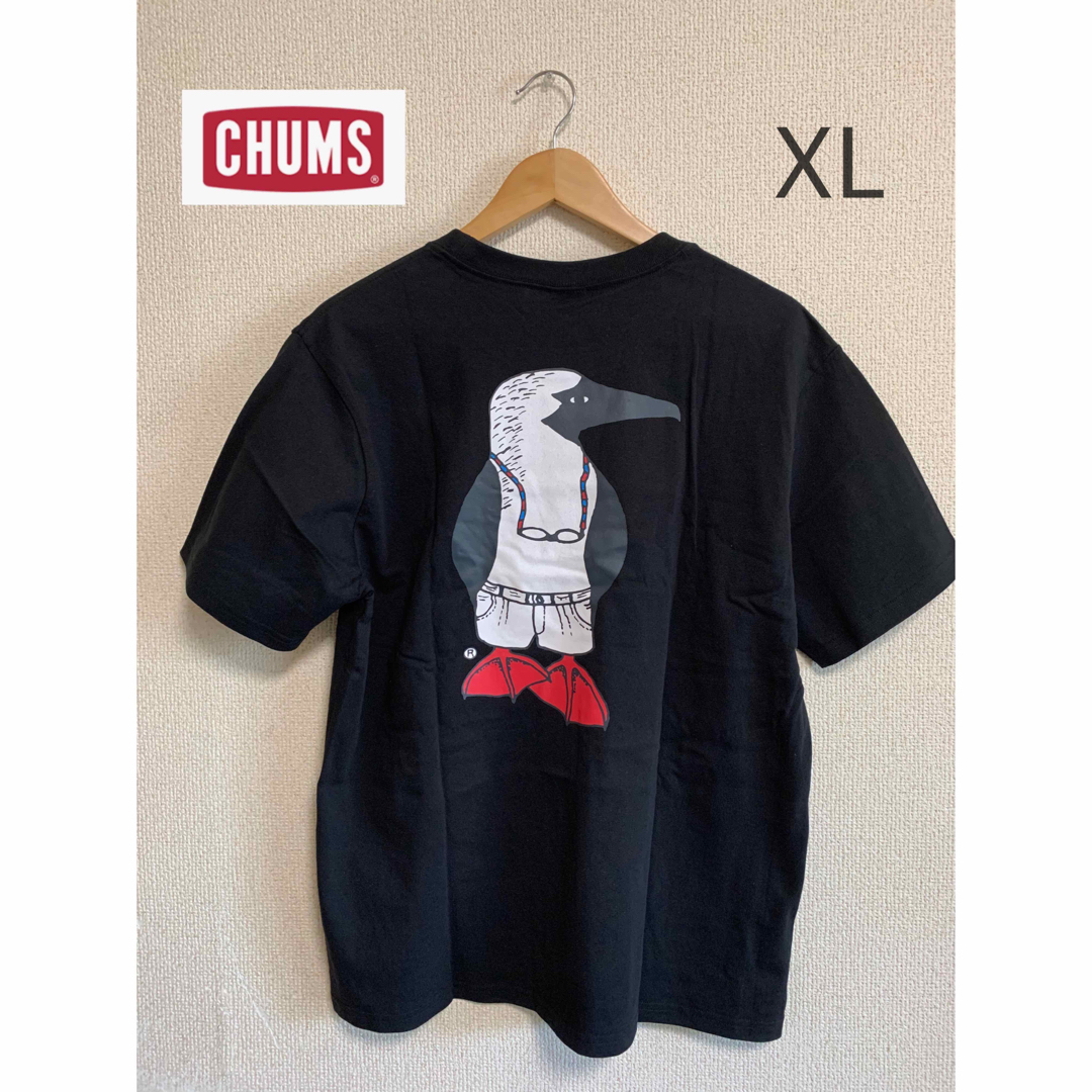 CHUMS(チャムス)の新品タグ付き　CHUMS チャムス　40Years Old Booby ③ メンズのトップス(Tシャツ/カットソー(半袖/袖なし))の商品写真