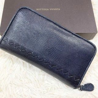 3ページ目 - ボッテガ(Bottega Veneta) 限定の通販 500点以上