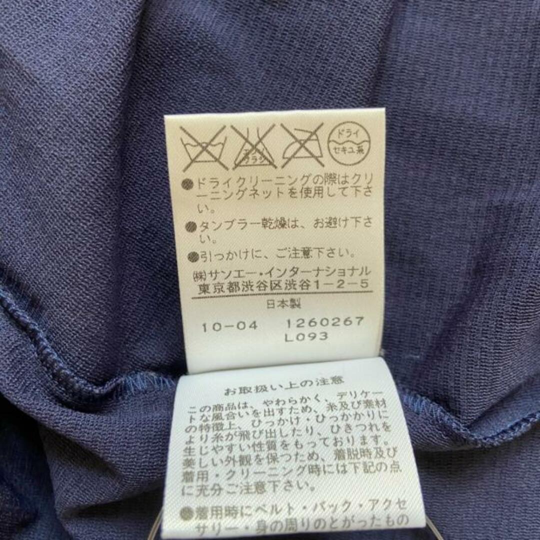 魅了 Tam ヴィヴィアンタム バーゲンで ヴィヴィアンタム(インポート