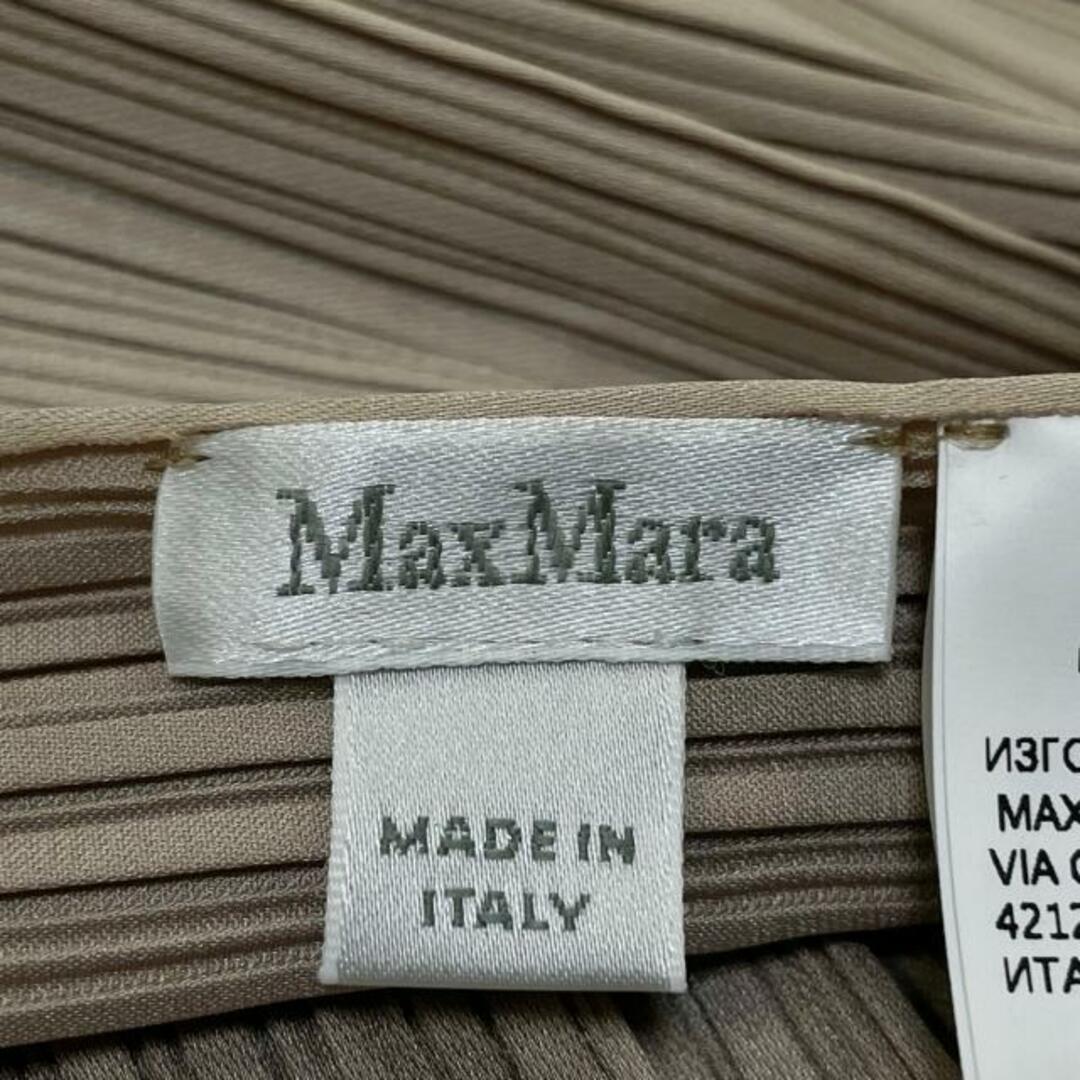 Max Mara(マックスマーラ)のマックスマーラ ストール(ショール) - レディースのファッション小物(マフラー/ショール)の商品写真