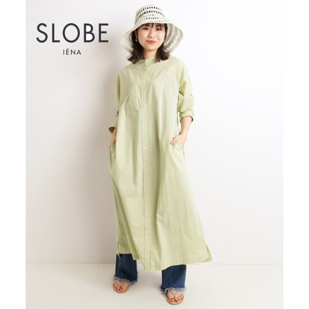 【SLOBE IENA】コットンリヨセルドレープローンワンピース