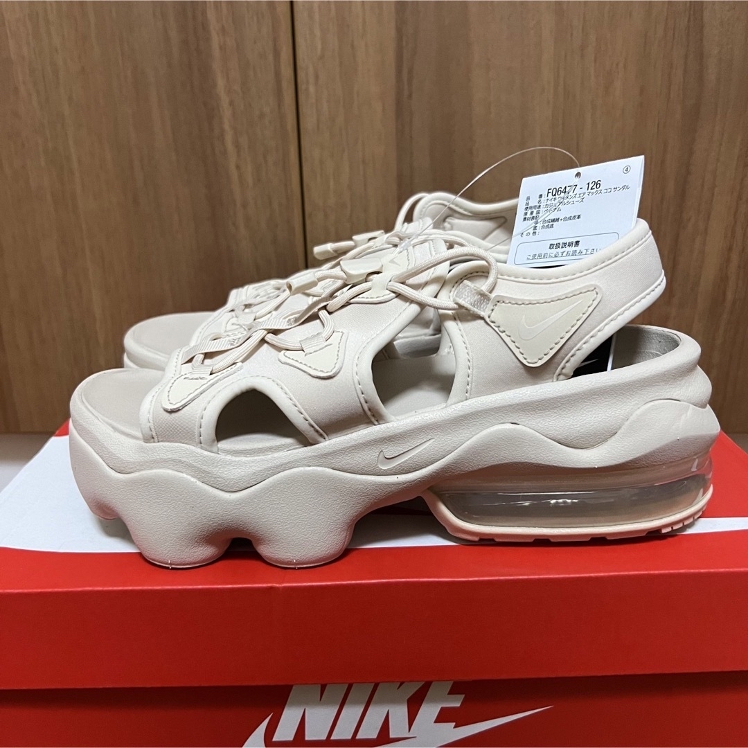 WMNS AIR MAX KOKO/エアマックスココ/ブラック/25cm