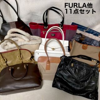 フルラ(Furla)のFURLA kate spade 他　ブランドバッグ 11点セット 大量 まとめ(トートバッグ)