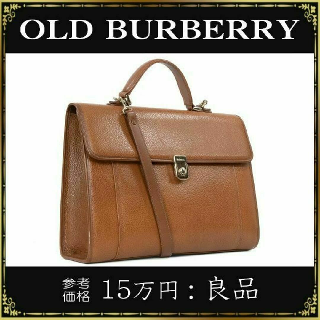 【全額返金保証・送料無料】オールドバーバリーの2wayハンドバッグ・正規品・本革 | フリマアプリ ラクマ