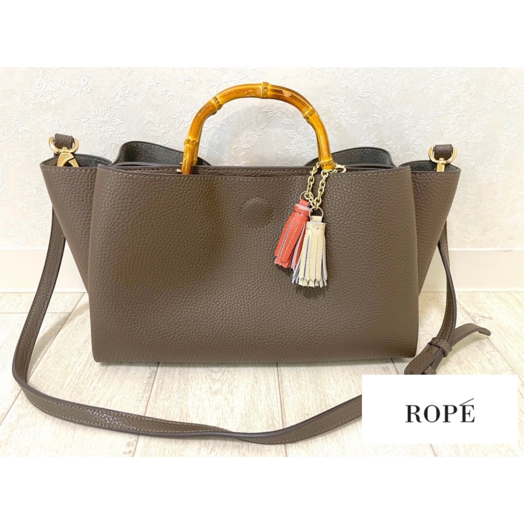 【美品】ROPE ロペ  バンブーハンドル２wayバック