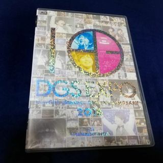 ≪ブルーレイ ≫ DGS EXPO 2016　ディスク2のみ(ミュージック)