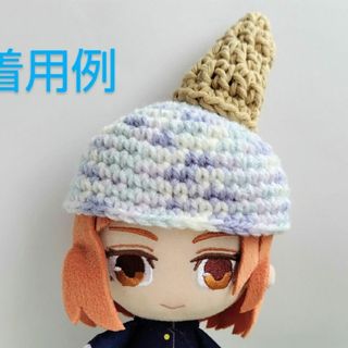 SALE❗イルメール　16センチぬい　他ドール用アイス帽子（ソーダ）(その他)