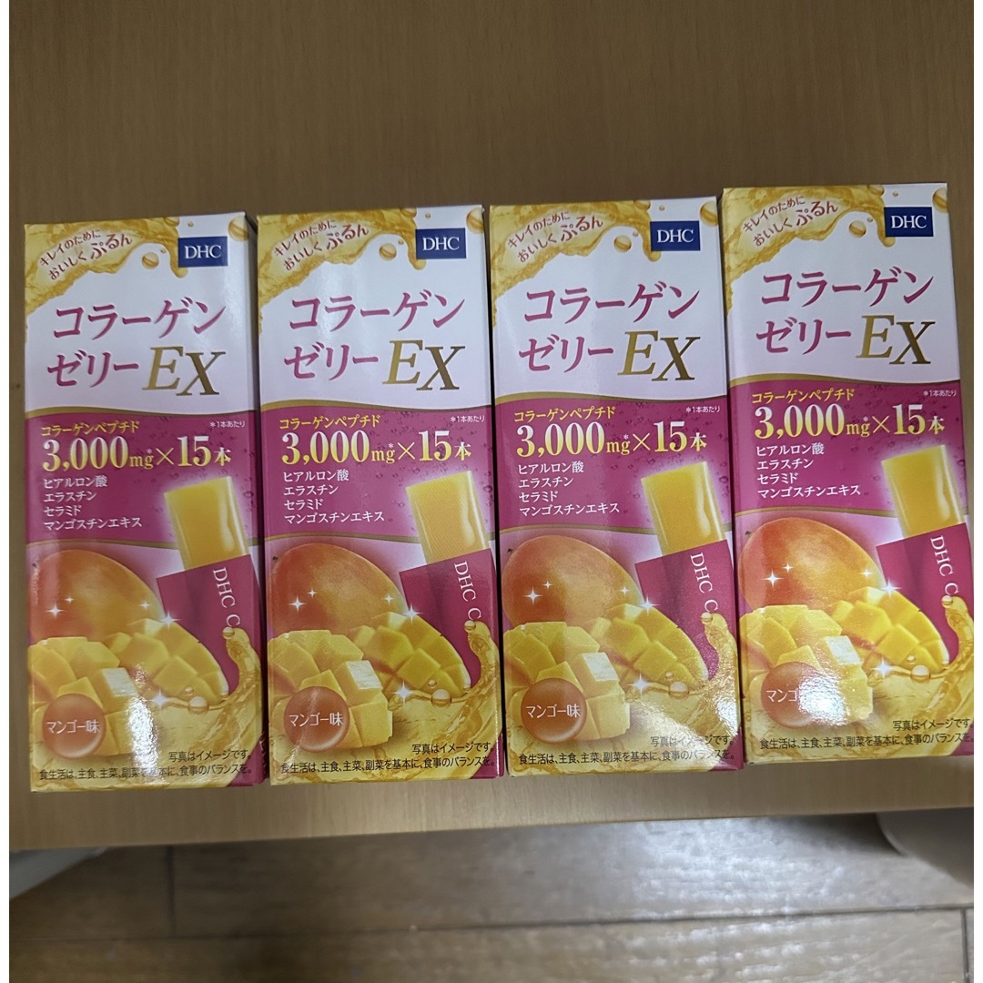 【お得なセット】DHC コラーゲンゼリーEX マンゴー味　×60本